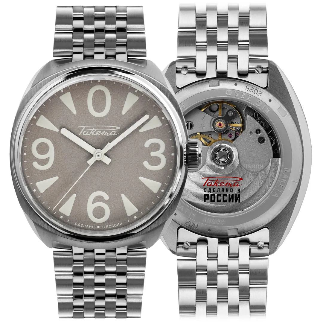 Raketa Big Zero Grey 0297