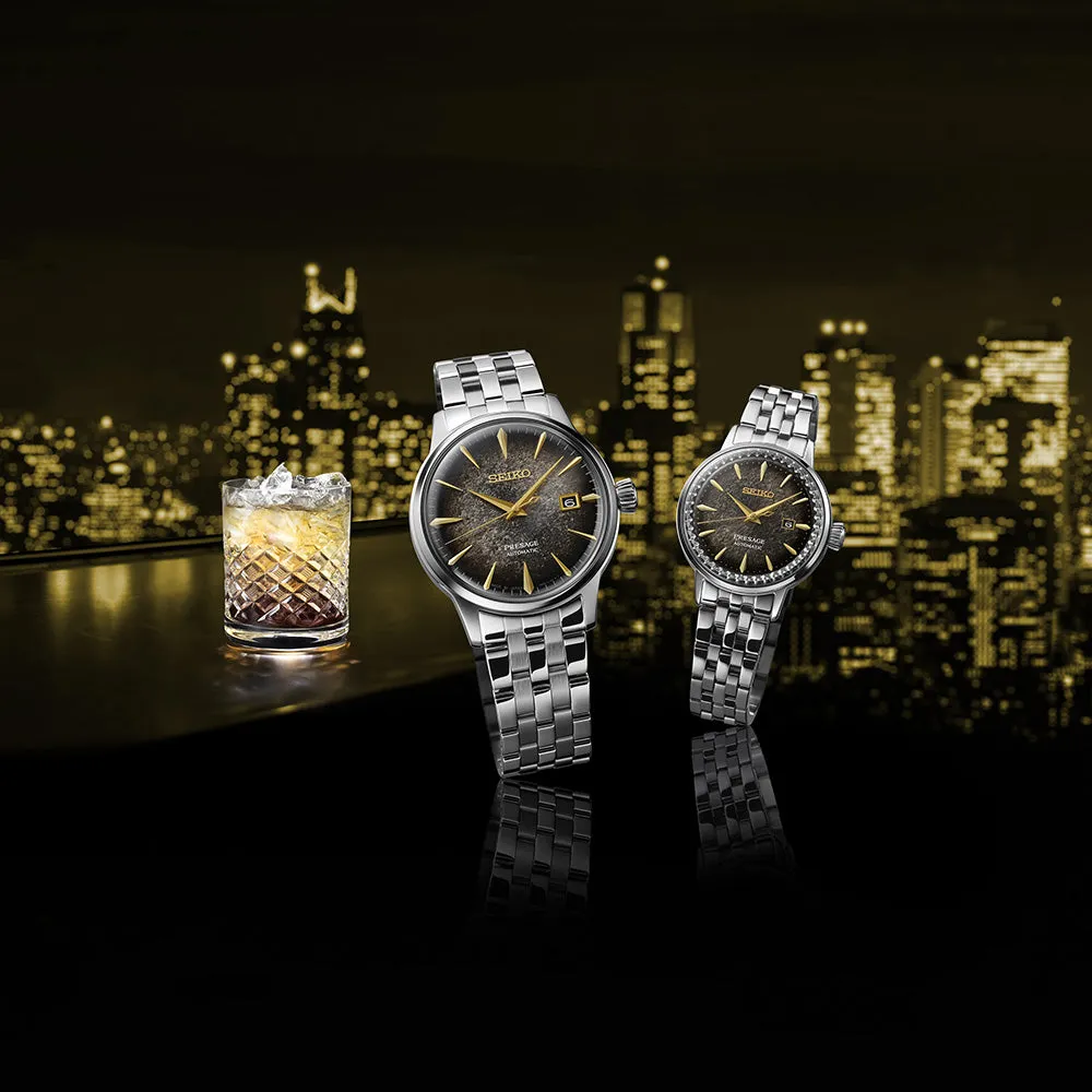 Seiko Presage SRPK93J Cocktail Time Star Bar Limited Edition
